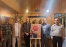 شانزدهمین شب‌های معین با خاطراتی کنار پرحلم ثبت شد