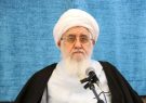 نماینده پیشین ولی فقیه در گیلان درگذشت/ یک روز عزای عمومی در استان نماینده پیشین ولی فقیه در گیلان درگذشت/ یک روز عزای عمومی در استان