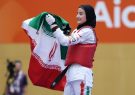 آیلار جامی نخستین طلایی ایران در بازی‌های پاراآسیایی/ یک طلا و یک برنز برای پاراتکواندو