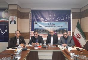خانه‌دار شدن خانوارهای کم‌برخوردار در رودسر؛ واگذاری زمین رایگان در قالب طرح «خانه امید»
