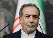 واکنش عراقچی به خبر دروغین اخراج دیپلماتهای ایرانی از نیویورک واکنش عراقچی به خبر دروغین اخراج دیپلماتهای ایرانی از نیویورک