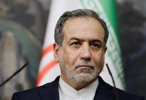 واکنش عراقچی به خبر دروغین اخراج دیپلماتهای ایرانی از نیویورک واکنش عراقچی به خبر دروغین اخراج دیپلماتهای ایرانی از نیویورک