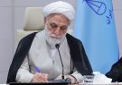 رئیس قوه قضاییه درگذشت آیت‌الله قربانی لاهیجی را تسلیت گفت