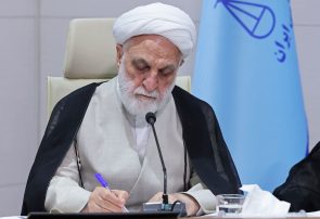 رئیس قوه قضاییه درگذشت آیت‌الله قربانی لاهیجی را تسلیت گفت