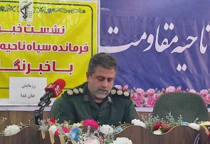 پیش بینی ۱۷ هزار نفری مردم شهرستان لاهیجان در اجتماع بزرگ جانفدایان روز پنجشنبه پیش بینی ۱۷ هزار نفری مردم شهرستان لاهیجان در اجتماع بزرگ جانفدایان روز پنجشنبه
