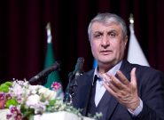 اسلامی: چرا آمریکا فناوری هسته‌ای را برای خود مجاز و برای ایران ممنوع می‌داند؟