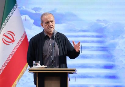 پزشکیان: به جای پروندهسازی و طرد دیگران از دایره اجتماعی باید تکیهگاه باشیم پزشکیان: به جای پروندهسازی و طرد دیگران از دایره اجتماعی باید تکیهگاه باشیم