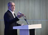 پزشکیان: فیلم کوتاه صدای نسل امروز است پزشکیان: فیلم کوتاه صدای نسل امروز است
