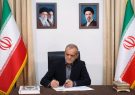 دستمریزاد پزشکیان به قهرمانان کشتی فرنگی دستمریزاد پزشکیان به قهرمانان کشتی فرنگی