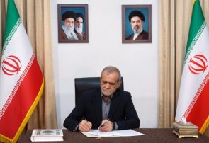 دستمریزاد پزشکیان به قهرمانان کشتی فرنگی دستمریزاد پزشکیان به قهرمانان کشتی فرنگی
