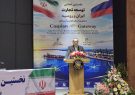 طاعتی‌مقدم: همکاری اقتصادی ایران و روسیه باید به سرمایه‌گذاری مشترک برسد