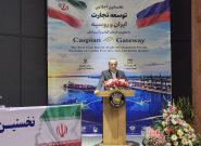 طاعتی‌مقدم: همکاری اقتصادی ایران و روسیه باید به سرمایه‌گذاری مشترک برسد