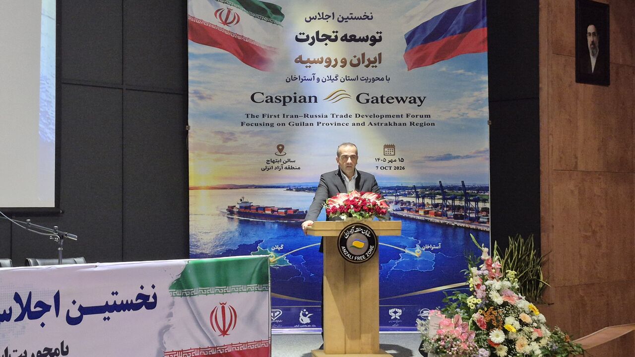 طاعتی‌مقدم: همکاری اقتصادی ایران و روسیه باید به سرمایه‌گذاری مشترک برسد