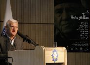 «مهدی ماحوزی» نویسنده و پژوهشگر ادبیات فارسی درگذشت «مهدی ماحوزی» نویسنده و پژوهشگر ادبیات فارسی درگذشت