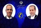 گفت‌وگوی تلفنی وزرای امور خارجه ایران و مصر