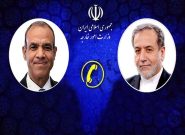 گفت‌وگوی تلفنی وزرای امور خارجه ایران و مصر