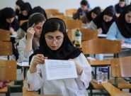 انتخاب رشته بیش از نیم میلیون کنکوری/مهلت باقیمانده تمدید نمی‌شود