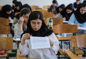 انتخاب رشته بیش از نیم میلیون کنکوری/مهلت باقیمانده تمدید نمی‌شود