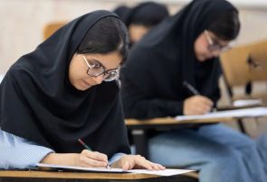 نتایج اولیه کنکور فردا اعلام میشود