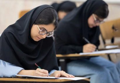 نتایج اولیه کنکور فردا اعلام میشود