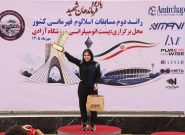 بانوی قهرمان اتومبیلرانی ایران: برای فرار از توقیف خودرو، به پلیس التماس میکنیم! بانوی قهرمان اتومبیلرانی ایران: برای فرار از توقیف خودرو، به پلیس التماس میکنیم!