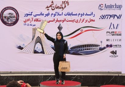 بانوی قهرمان اتومبیلرانی ایران: برای فرار از توقیف خودرو، به پلیس التماس می‌کنیم!