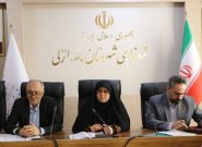 ۷۸میلیارد تومان تسهیلات کم بهره اشتغالزایی به انزلی اختصاص یافت ۷۸میلیارد تومان تسهیلات کم بهره اشتغالزایی به انزلی اختصاص یافت