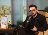 رونمایی از کتاب «جام جعل‌نما» دومین اثر ایمان رنجکش