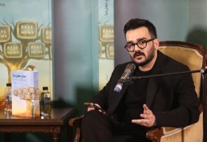 رونمایی از کتاب «جام جعل‌نما» دومین اثر ایمان رنجکش